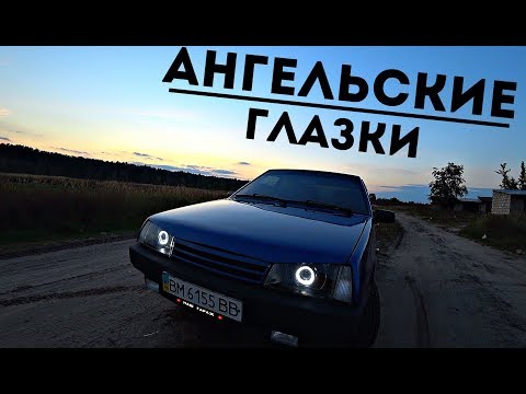 Видео: АНГЕЛЬСКИЕ ГЛАЗКИ для ДЕВЯТКИ. Посылка для ДЕСЯТКИ.