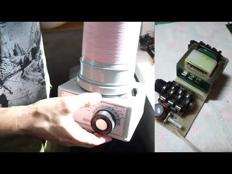 Видео: ДП 5 Дневной прием, обзор схемы