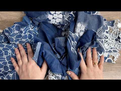 Видео: Вы сошьете супер эксклюзив из любых обрезков и остатков ткани! Подробный МК! DIY!  Denim! Upcycling!