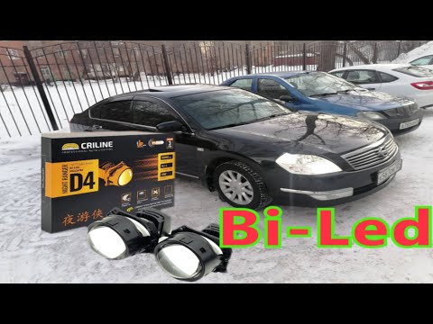 Видео: Бюджетный супер свет на Теану - установка Bi-Led линз. Criline D4.