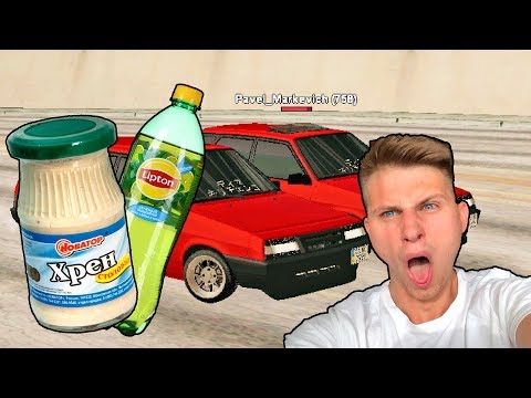 Видео: ЧАЙ + ХРЕН СТОЛОВЫЙ! ГОНКА НА ЖЕЛАНИЕ! - Arizona RP Mesa #45