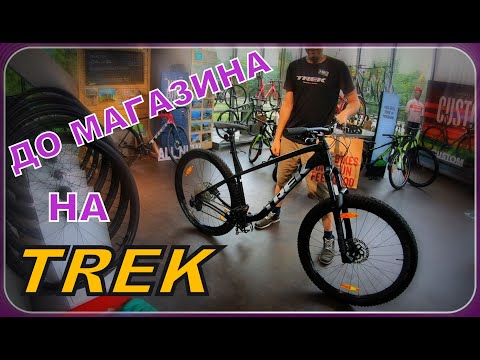 Видео: НОВО КОЛЕЛО ЗА ....