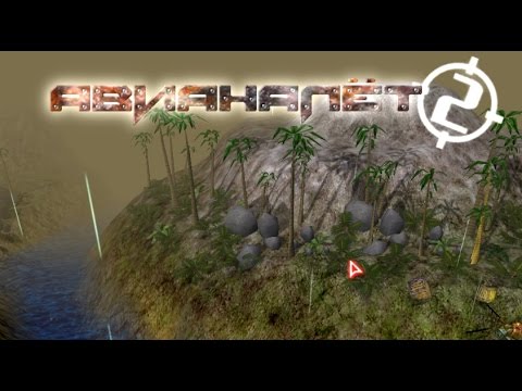 Видео: Летсплей Авианалёт 2. #1 [1080p60]