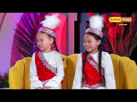 Видео: ДАНЕГИМ | 20.05.2024