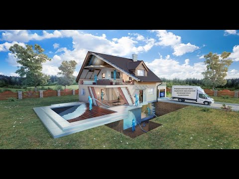 Видео: Что такое полимочевина? Лекция 1