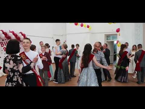 Видео: Випускний _ с.Шупарка 2022