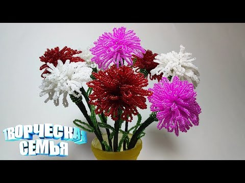 Видео: Цветы из бисера  "Гвоздика - 1" Бисероплетение подробный МК✔️Beaded flowers, Carnation