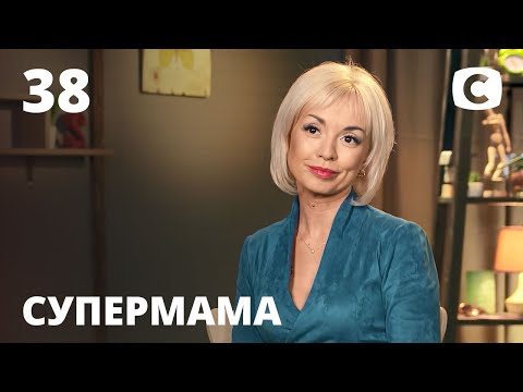 Видео: Ира делает эпиляцию 11-летней дочери! – Супермама 2020 – Выпуск 38 от 01.09.2020