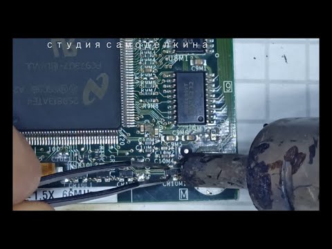 Видео: Невероятно!паяем феном без усилий!