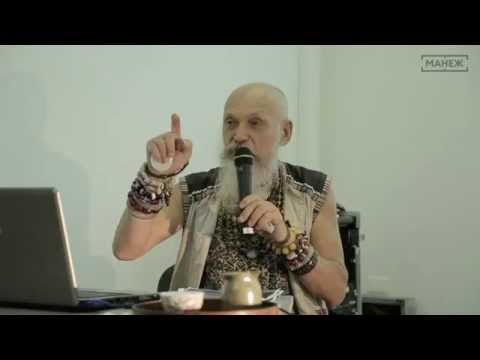 Видео: Лекция «Красота и функциональность предметов из фарфора в китайской культуре»