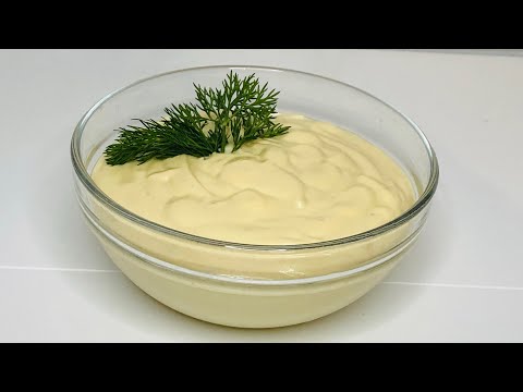 Видео: Үй жағдайында МАЙОНЕЗ жасаймыз
