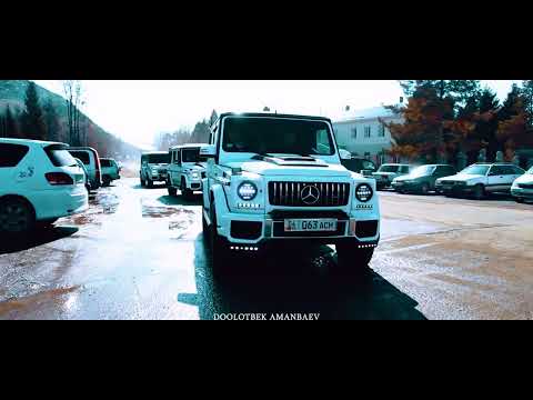 Видео: Кортеж 2020 Кош Добо