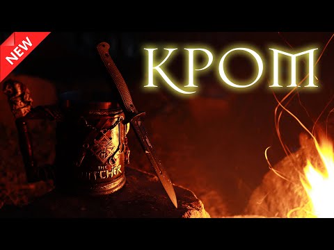 Видео: НОКС Кром, сравнение с Кметом, варим эликсир "ласточка"