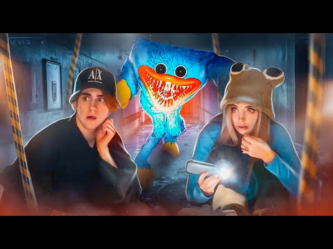 Видео: ХАГГИ ВАГГИ от КЛОУНА подкинул ЗАПИСКУ! Мы НАШЛИ КОРОБКУ