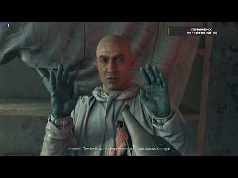 Видео: Стрим | Dying Light: The Beast | Ч.4