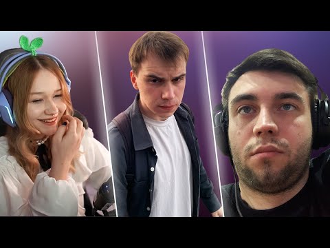 Видео: МАКС ПРО ОТНОШЕНИЯ ЛЕРЫ И ГЛЕБА | КИШКИ СКВАД