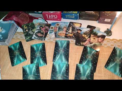 Видео: АНАЛИЗ ОДИНОЧЕСТВА ИЛИ ВСТРЕЧУ ЛИ Я МУЖЧИНУ