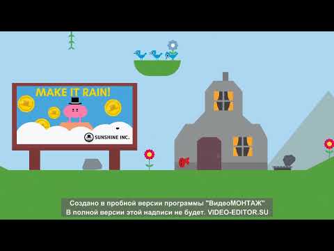 Видео: странный конечно чудик