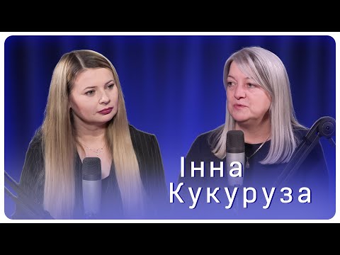 Видео: Подкаст Вінниччини: ВІД ПЕРШИХ ХВИЛИН ЖИТТЯ: ПРОФІЛАКТИКА ТА РЯТУНОК "ПОСПІШАЙОК"