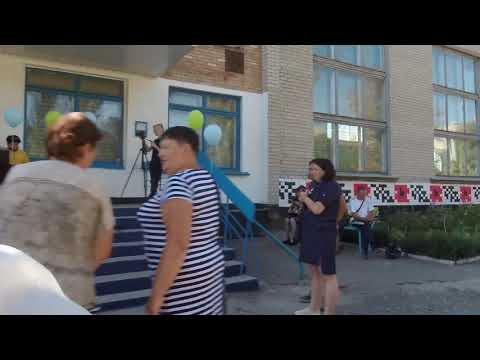 Видео: День Знаний. Желтые Воды. 2020.