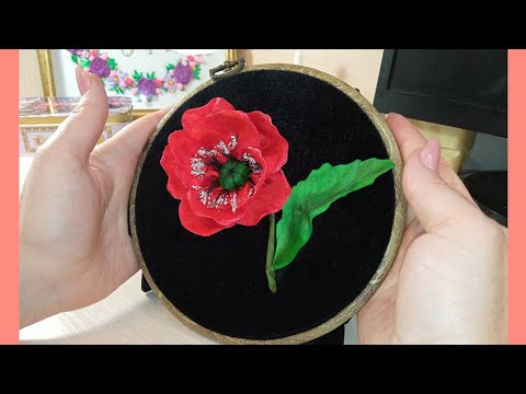 Видео: Вышивка лентами. Объёмный Мак от А до Я.