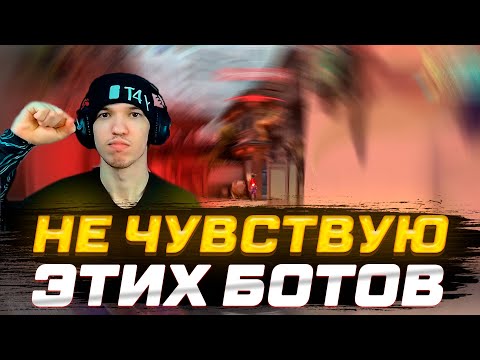 Видео: RELAX ПОКАЗАЛ DONKA В ВАЛОРАНТЕ | ВАЛОРАНТ ЛУЧШИЕ МОМЕНТЫ #92 #valorant #валорантлучшиемоменты