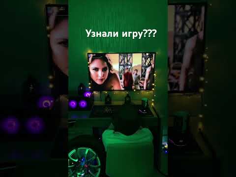 Видео: Играем в NFS Most Wanted. #прохождение #игры #нфс #gaming #nfs #гонки #shortsvideo