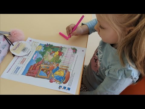 Видео: Правилен захват на молив - I група