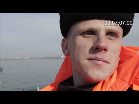 Видео: Морская Росгвардия