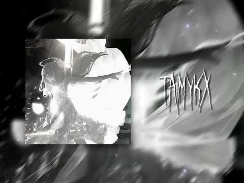 Видео: escape - Не похожи [Speed up/nightcore]