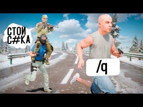 Видео: НЕГОДЯИ ДОВЕЛИ АДМИНА И ПОПАЛИ В ДЕМОРГАН НА АМАЗИНГ РП В GTA CRMP