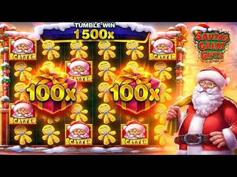 Видео: СЛОВИЛ СУПЕР РЕДКИЙ БОНУС И ДЖЕКПОТ! ЛЕГЕНДАРНО! \ заносы \ заносы недели \ джекпот \ макс вин