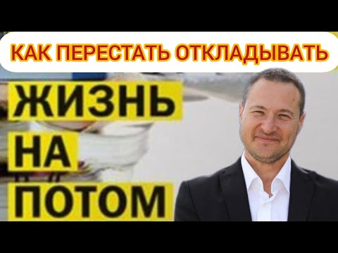 Видео: Если вы ощутите хоть раз, больше никогда от этого не откажетесь