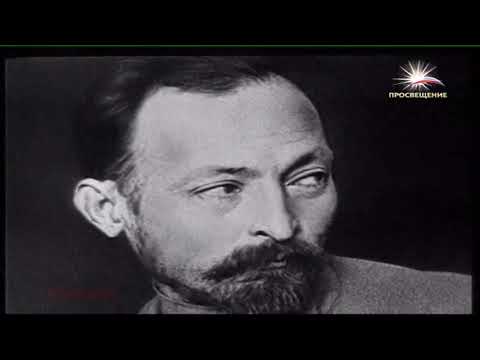 Видео: Феликс Дзержинский (hd) Секретные материалы