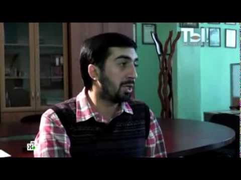 Видео: "Ты не поверишь! НарожАлла" НТВ 11.10.2013 год