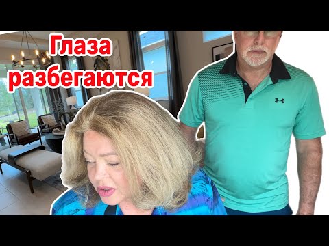 Видео: Дома на любой вкус и карман. Хорошие соседи гарантируются…