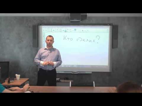 Видео: Как зарабатываются деньги на рынках вводная часть