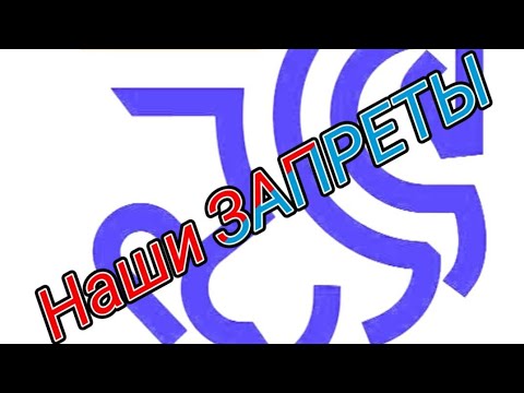 Видео: CRAFTER, немного правды о компании!