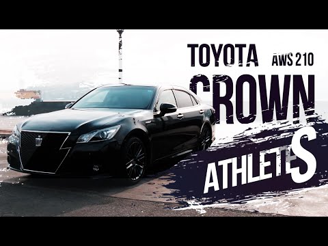 Видео: Toyota Crown AthleteS - КРАСИВО, ДОРОГО, НАДЕЖНО. Люди с ДВ покупают правый руль дорого!