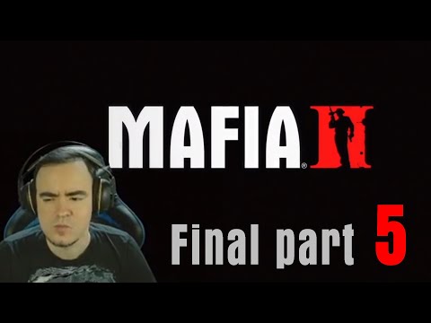 Видео: #12. BlackSilverUfa в MAFIA 2 (ФИНАЛЬНАЯ часть 5) #blackufa #blacksilverufa #quietman
