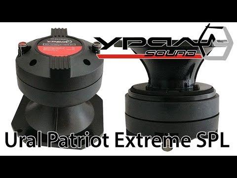 Видео: Обзор компрессионного драйвера Ural (Урал) Patriot Extreme SPL