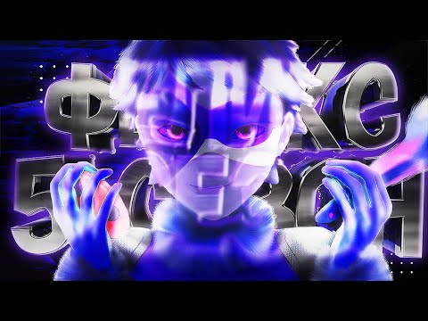 Видео: ФЕЛИКС В 5 СЕЗОНЕ ЛЕДИ БАГ И СУПЕР-КОТ | НОВЫЙ ВЛАДЕЛЕЦ ТАЛИСМАНА ПАВЛИНА! ФЕЛИКС ПРОТИВ БРАЖНИКА?!