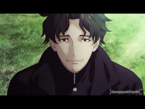 Видео: Аниме клип - Кудзэ — Ходячая Катастрофа - В.6 (AMV)