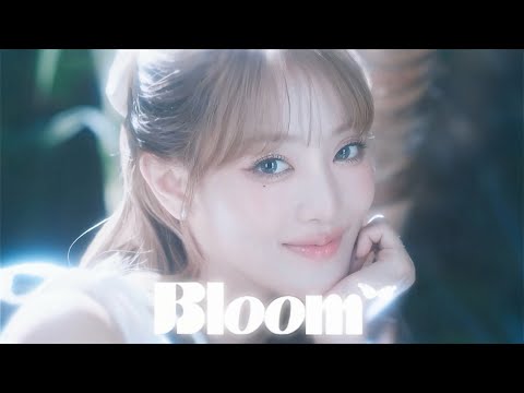 Видео: Учим песню (G)I-DLE - Bloom | Кириллизация