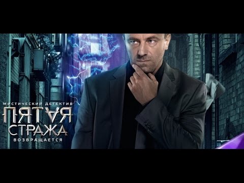 Видео: Феликс и Ульяна ( Вампир )