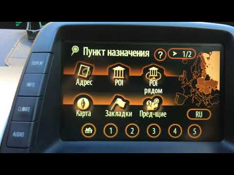 Видео: Обзор меню 7 кнопочного монитора Тойота Приус 20.