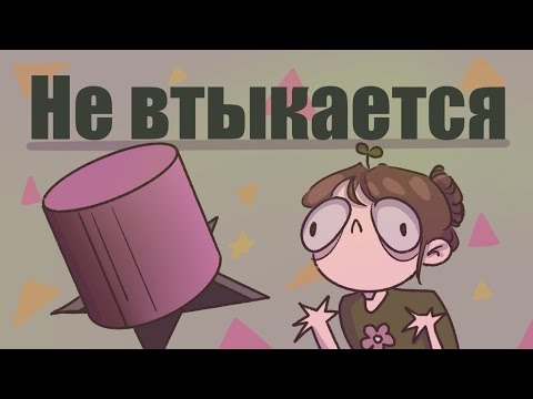 Видео: Как развить ТВОРЧЕСКОЕ МЫШЛЕНИЕ и перестать копировать? 