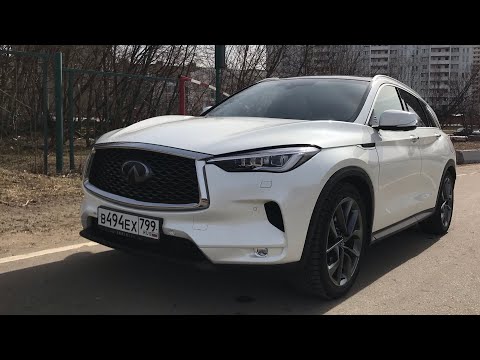 Видео: Взял Infiniti Qx50 - лебединая песня ДВС?