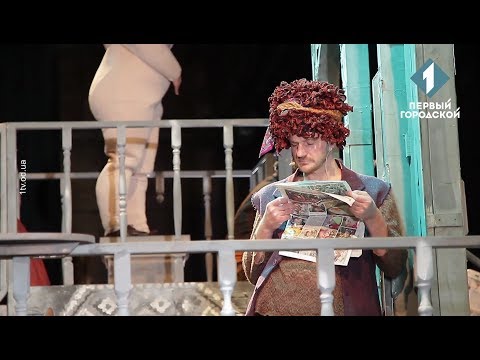 Видео: Ханум | Арт-Афиша | Первый городской | 01.11.17