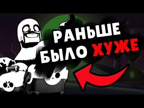 Видео: НЫТИКИ В БРАВЛ СТАРСЕ